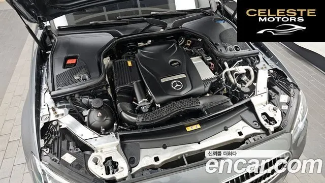 MERCEDES BENZ E-Classe W213 E250 Avantgarde 2021 — photo 6 sur 20