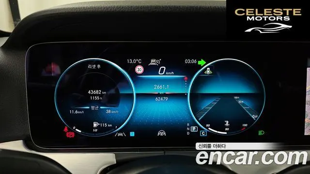 MERCEDES BENZ E-Classe W213 E250 Avantgarde 2021 — photo 8 sur 20