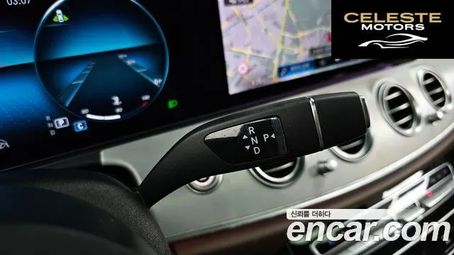 MERCEDES BENZ E-Classe W213 E250 Avantgarde 2021 — photo 9 sur 20