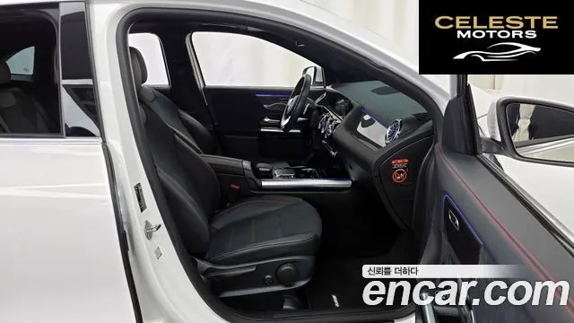 MERCEDES BENZ GLA-Classe H247 GLA250 4MATIC 2022 — photo 11 sur 26