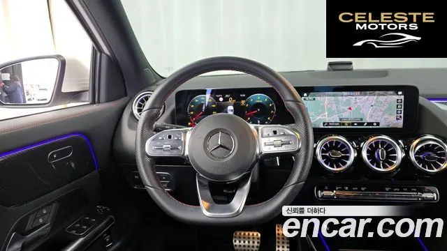 MERCEDES BENZ GLA-Classe H247 GLA250 4MATIC 2022 — photo 13 sur 26