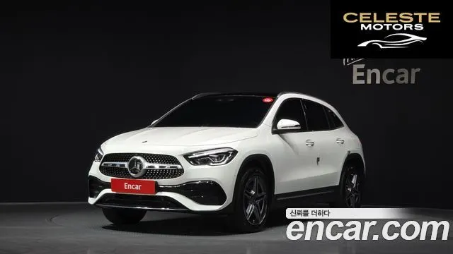 MERCEDES BENZ GLA-Classe H247 GLA250 4MATIC 2022 — photo 26 sur 26