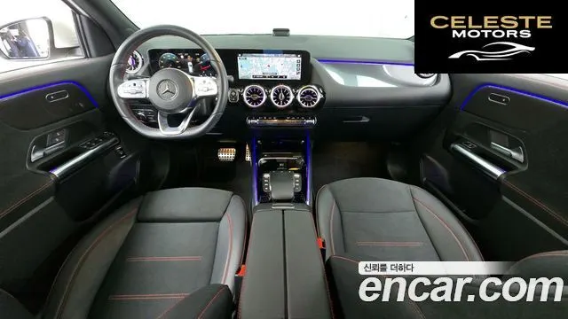 MERCEDES BENZ GLA-Classe H247 GLA250 4MATIC 2022 — photo 7 sur 26