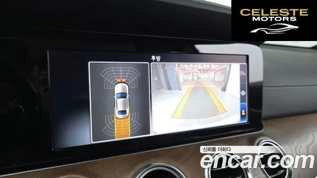 MERCEDES BENZ E-Classe W213 E220d 4MATIC Exclusive 2019 — photo 14 sur 20