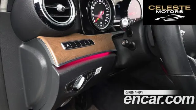 MERCEDES BENZ E-Classe W213 E220d 4MATIC Exclusive 2019 — photo 18 sur 20