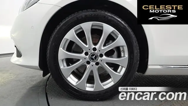MERCEDES BENZ E-Classe W213 E220d 4MATIC Exclusive 2019 — photo 4 sur 20
