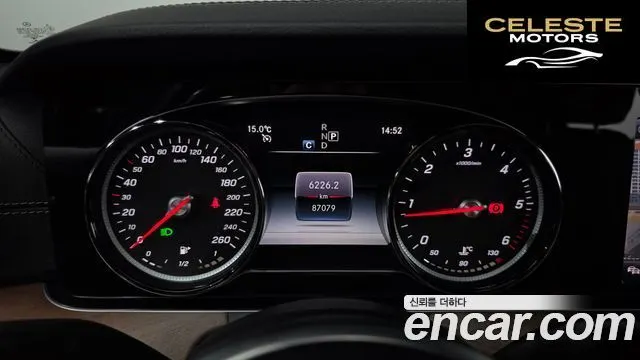 MERCEDES BENZ E-Classe W213 E220d 4MATIC Exclusive 2019 — photo 7 sur 20