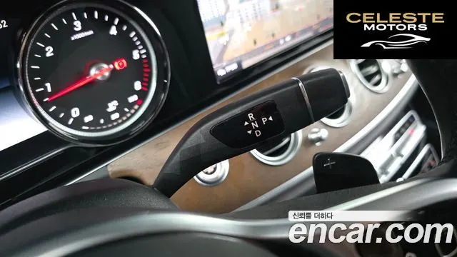 MERCEDES BENZ E-Classe W213 E220d 4MATIC Exclusive 2019 — photo 8 sur 20