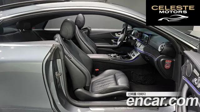 MERCEDES BENZ E-Classe W213 E220d Coupé 2017 — photo 10 sur 20