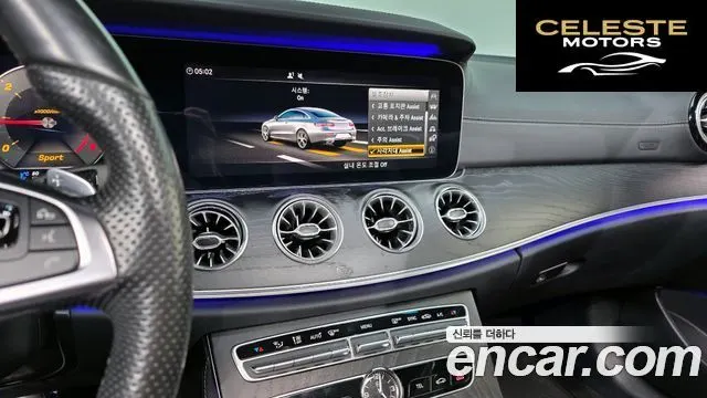 MERCEDES BENZ E-Classe W213 E220d Coupé 2017 — photo 14 sur 20