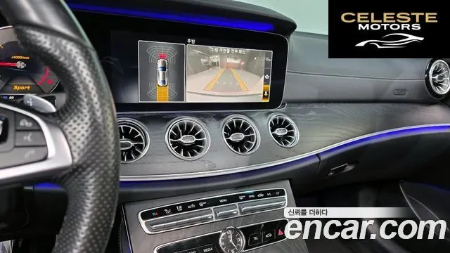 MERCEDES BENZ E-Classe W213 E220d Coupé 2017 — photo 15 sur 20
