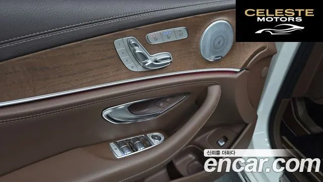 MERCEDES BENZ E-Classe W213 E300 Exclusive 2019 — photo 18 sur 20