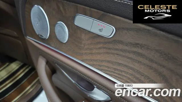 MERCEDES BENZ E-Classe W213 E300 Exclusive 2019 — photo 19 sur 20