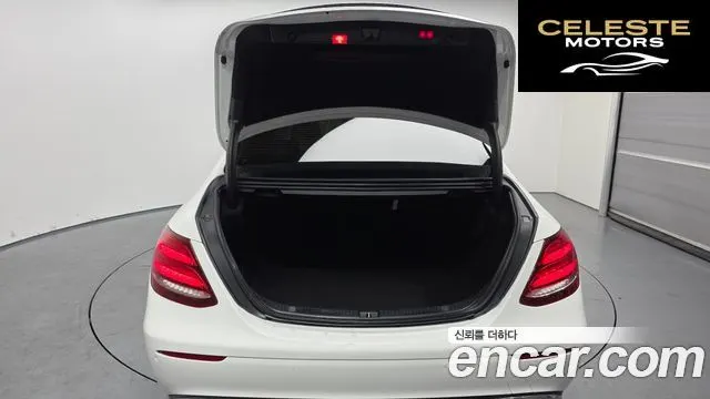 MERCEDES BENZ E-Classe W213 E300 Exclusive 2019 — photo 20 sur 20