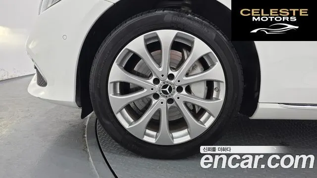 MERCEDES BENZ E-Classe W213 E300 Exclusive 2019 — photo 5 sur 20