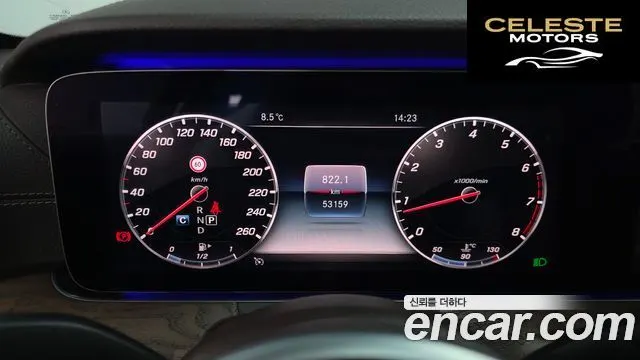 MERCEDES BENZ E-Classe W213 E300 Exclusive 2019 — photo 8 sur 20