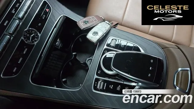 MERCEDES BENZ E-Classe W213 E250 Avantgarde 2020 — photo 17 sur 20