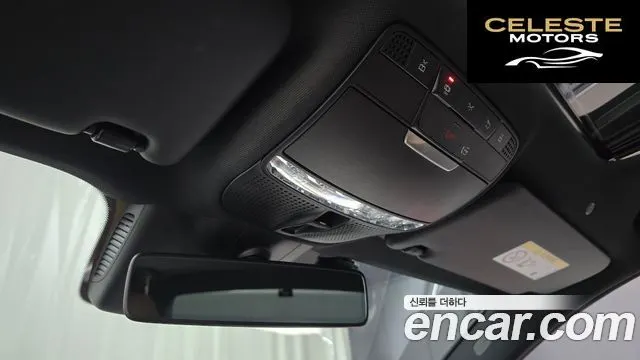 MERCEDES BENZ E-Classe W213 E250 Avantgarde 2020 — photo 19 sur 20