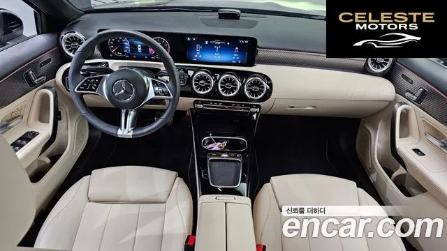 MERCEDES BENZ A-Classe W177 A220 Berline 2025 — photo 7 sur 20
