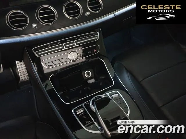 MERCEDES BENZ E-Classe W213 E220d 4MATIC Avantgarde 2017 — photo 13 sur 26