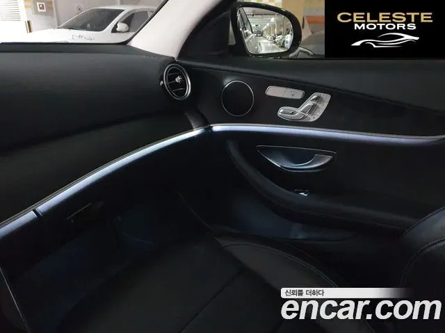 MERCEDES BENZ E-Classe W213 E220d 4MATIC Avantgarde 2017 — photo 16 sur 26
