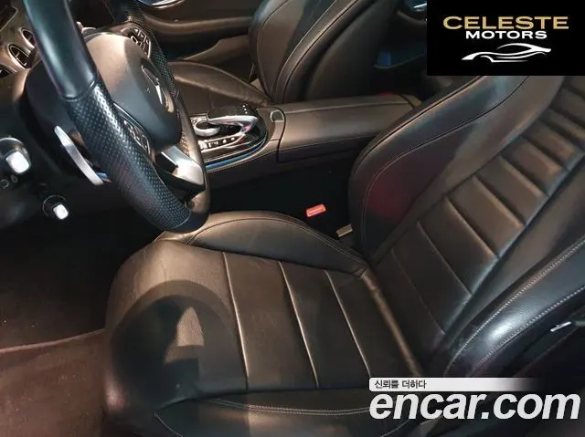 MERCEDES BENZ E-Classe W213 E220d 4MATIC Avantgarde 2017 — photo 19 sur 26