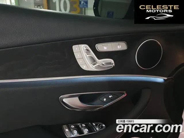 MERCEDES BENZ E-Classe W213 E220d 4MATIC Avantgarde 2017 — photo 20 sur 26
