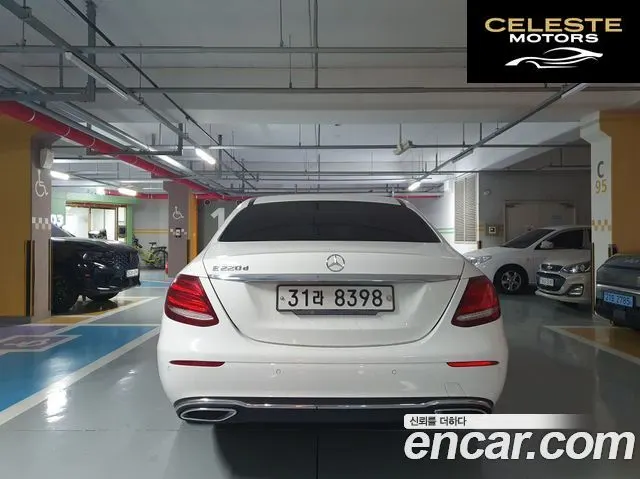 MERCEDES BENZ E-Classe W213 E220d 4MATIC Avantgarde 2017 — photo 4 sur 26