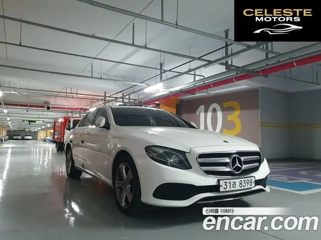 MERCEDES BENZ E-Classe W213 E220d 4MATIC Avantgarde 2017 — photo 7 sur 26