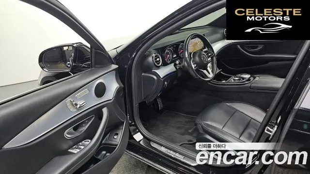 MERCEDES BENZ E-Classe W213 E250 Avantgarde 2020 — photo 10 sur 20