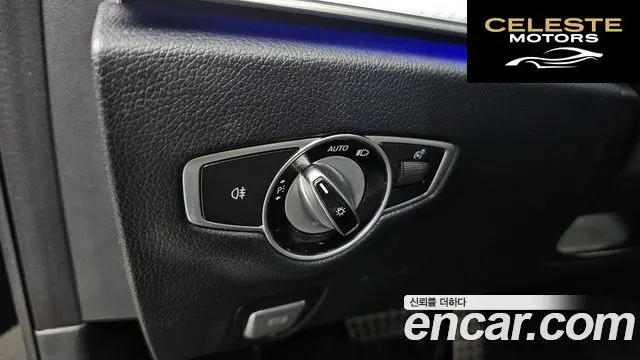 MERCEDES BENZ E-Classe W213 E250 Avantgarde 2020 — photo 14 sur 20