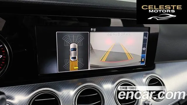 MERCEDES BENZ E-Classe W213 E250 Avantgarde 2020 — photo 17 sur 20