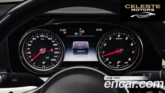 MERCEDES BENZ E-Classe W213 E250 Avantgarde 2020 — photo 8 sur 20