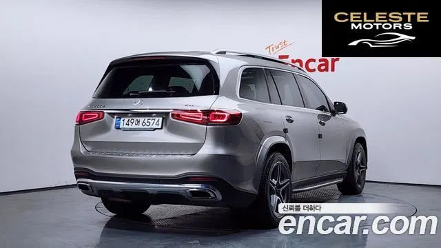 MERCEDES BENZ GLS-Classe X167 GLS400d 4MATIC 2020 — photo 1 sur 20