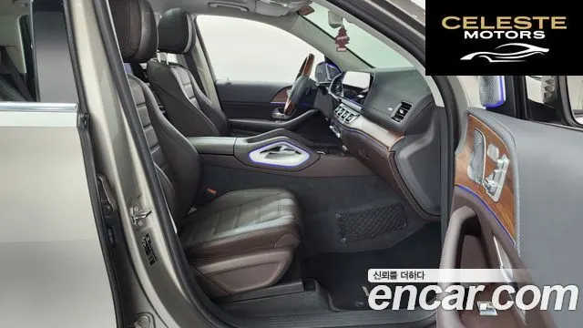 MERCEDES BENZ GLS-Classe X167 GLS400d 4MATIC 2020 — photo 10 sur 20