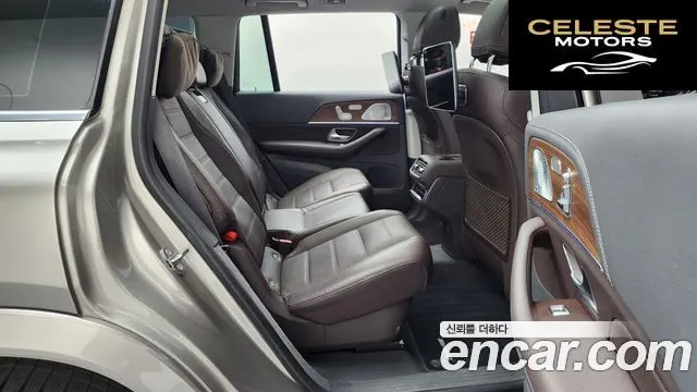 MERCEDES BENZ GLS-Classe X167 GLS400d 4MATIC 2020 — photo 11 sur 20
