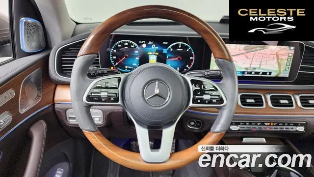 MERCEDES BENZ GLS-Classe X167 GLS400d 4MATIC 2020 — photo 12 sur 20