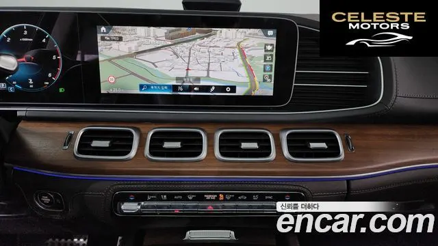 MERCEDES BENZ GLS-Classe X167 GLS400d 4MATIC 2020 — photo 13 sur 20