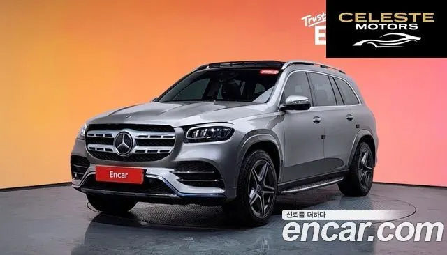 MERCEDES BENZ GLS-Classe X167 GLS400d 4MATIC 2020 — photo 20 sur 20