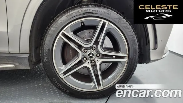 MERCEDES BENZ GLS-Classe X167 GLS400d 4MATIC 2020 — photo 4 sur 20