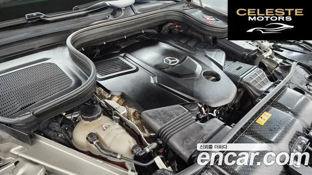 MERCEDES BENZ GLS-Classe X167 GLS400d 4MATIC 2020 — photo 5 sur 20