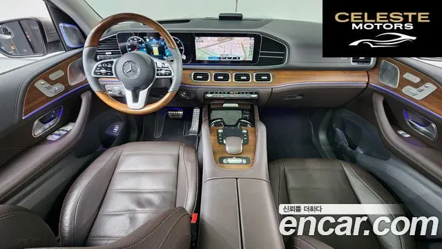 MERCEDES BENZ GLS-Classe X167 GLS400d 4MATIC 2020 — photo 6 sur 20