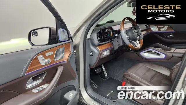 MERCEDES BENZ GLS-Classe X167 GLS400d 4MATIC 2020 — photo 9 sur 20