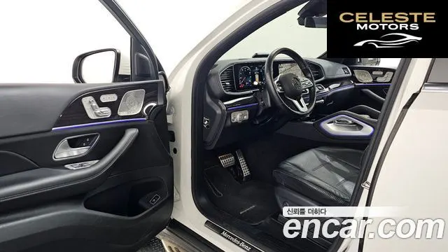 MERCEDES BENZ GLE-Classe W167 GLE400d 4MATIC Coupé 2023 — photo 10 sur 20