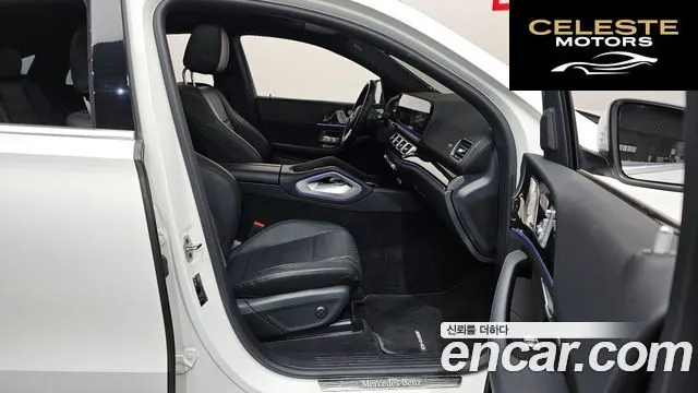 MERCEDES BENZ GLE-Classe W167 GLE400d 4MATIC Coupé 2023 — photo 11 sur 20