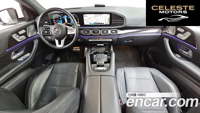 MERCEDES BENZ GLE-Classe W167 GLE400d 4MATIC Coupé 2023 — photo 7 sur 20