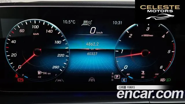 MERCEDES BENZ GLE-Classe W167 GLE400d 4MATIC Coupé 2023 — photo 8 sur 20
