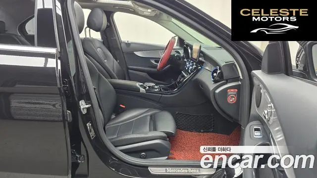 MERCEDES BENZ C-Classe W205 C220 d Avantgarde 2017 — photo 11 sur 20