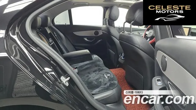 MERCEDES BENZ C-Classe W205 C220 d Avantgarde 2017 — photo 12 sur 20
