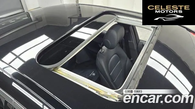 MERCEDES BENZ C-Classe W205 C220 d Avantgarde 2017 — photo 19 sur 20